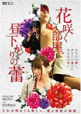 偿还泰剧男主角塔温人物剧照