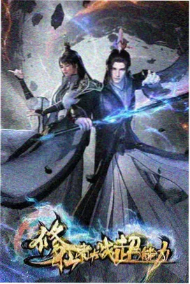 偿还泰剧妹妹皮姆人物剧照